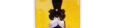 52. திருக்காரகம்